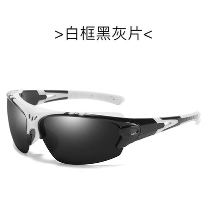 Polarized Cycling Sports Sunglasses