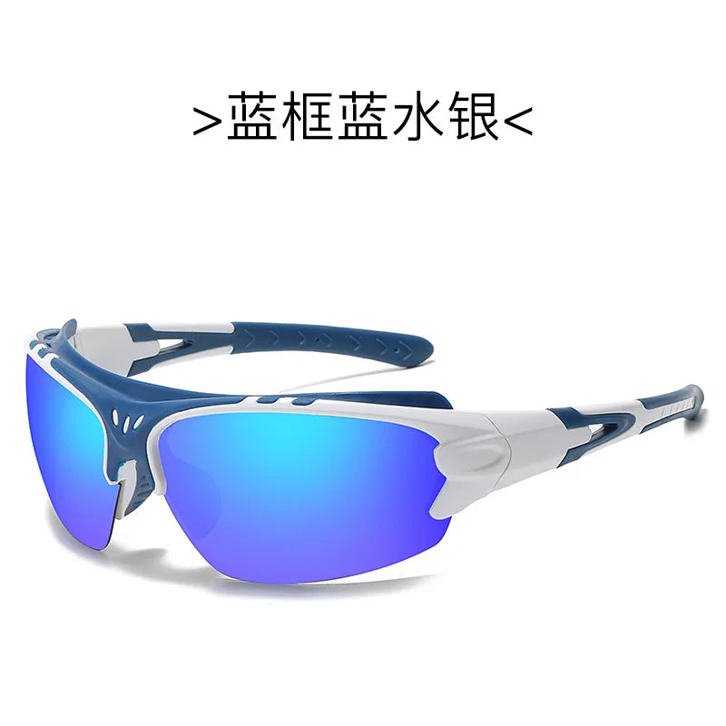 Polarized Cycling Sports Sunglasses